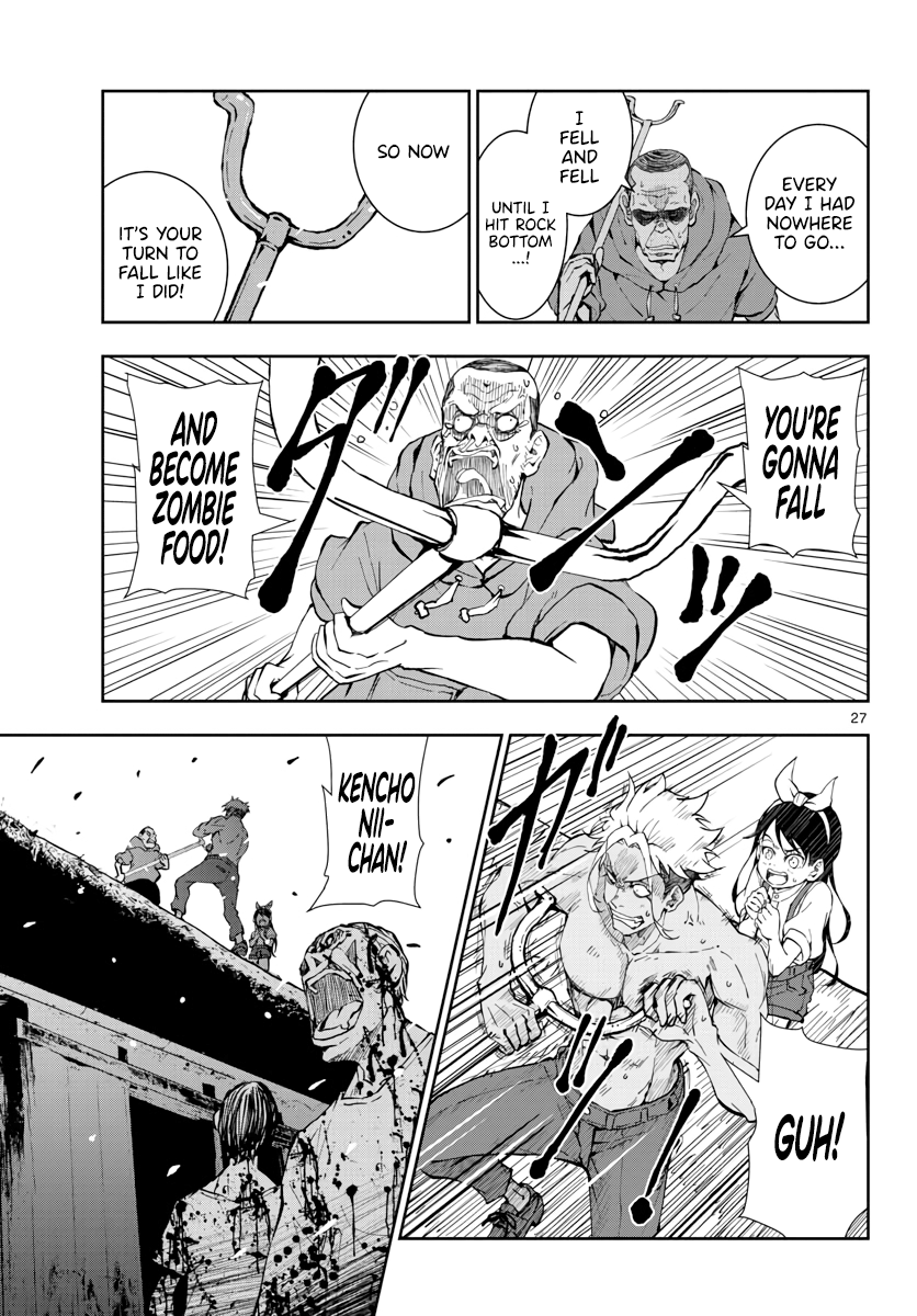 Zombie 100 ~Zombie ni Naru Made ni Shitai 100 no Koto~ Chapter 18 28